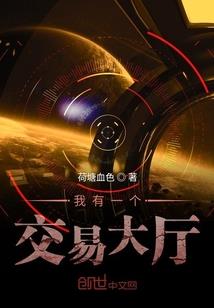 仙纵三国