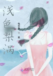 轮回路：魔尊寻妻