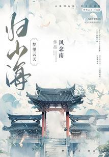 贤妻重生