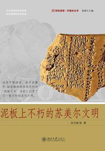 恬妃有毒