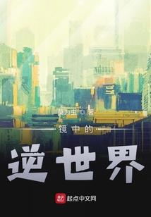 唯武唯尊