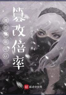 大道三千之大道召唤系统