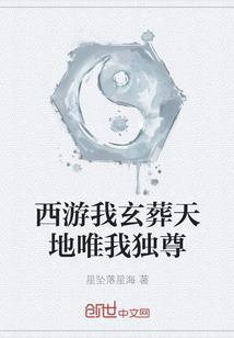倾世医妃王爷乖一点