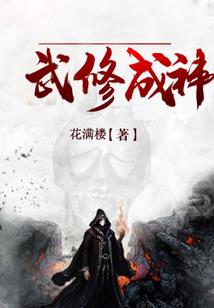 天地罚