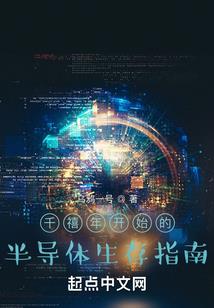 人在海贼，开局获得双神威
