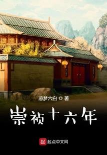 我本是九天一条龙