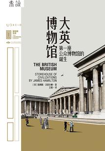 圣尊仙途