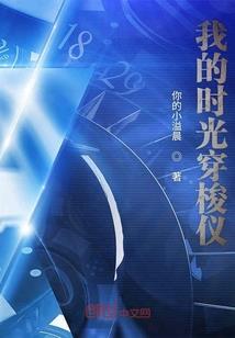 花心帝七星剑