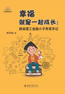 次元之最强悟吉塔