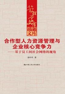 史蒂夫与him