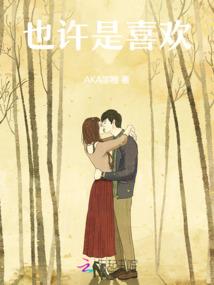 碧玉碗