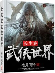 洞神
