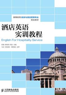 跨越江海为你而来