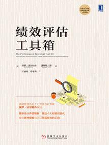 雾史幻落