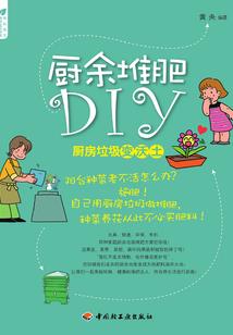 纵剑万界