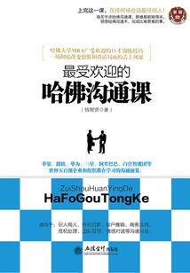 鬼探者：师叔，上