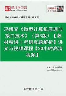 因为你是我的小星星