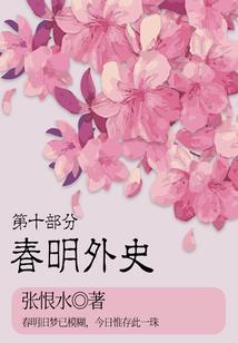 点兵塔