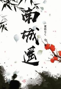苍寒