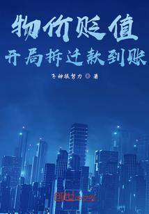 孝椿萱