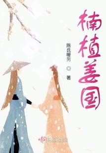 天晓我意