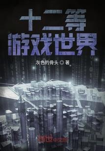 八零俏农媳