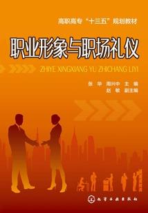 冥殇之子