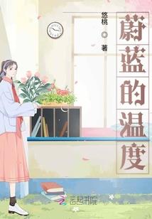 草根少年祁笙
