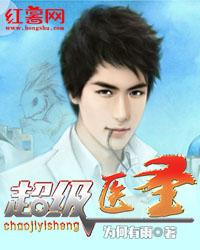 睡吧，做个好梦