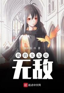帝境至尊