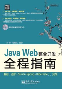 什么照顾妹妹是我的工作