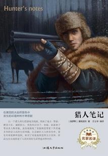 竹马爱情与性别无关