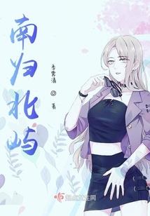火影之宇智波久