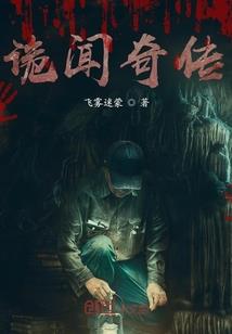 心烈