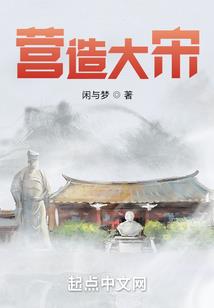 惊吓空间
