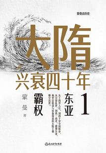 回忆未来星宇