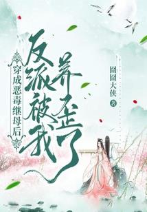 关于恋与爱的事