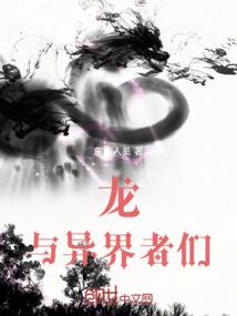 总裁大人别宠爱