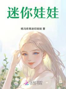 群主虐他千百遍
