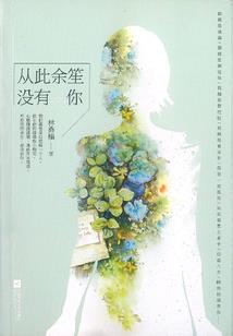 根源魔法师