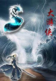 萝太的诡异生活