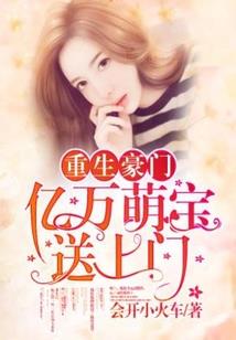 白贲珏