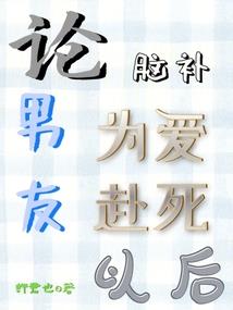 别打扰我睡觉
