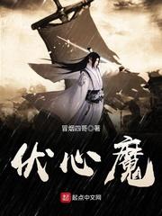 苍穹歌咏圣剑