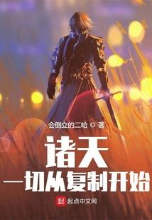 圣后仟叶