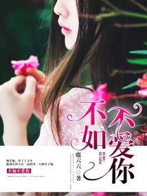 画魂之界
