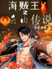 我的温暖是限量版