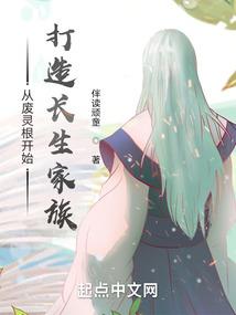狼性首席霸道爱