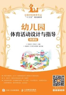 三教仲裁
