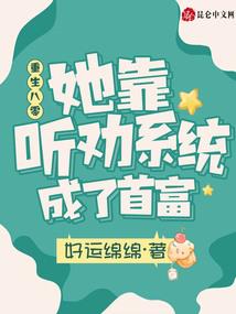 愿时光不走